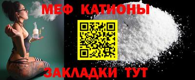 spice Пугачёв