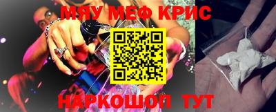 кокаин VHQ Пушкино