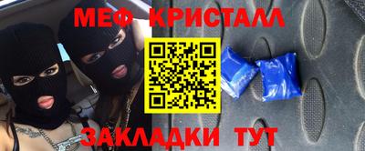 spice Пугачёв