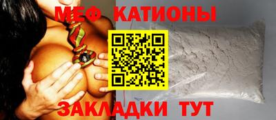 spice Пугачёв