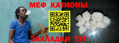 прущая мука Пыть-Ях