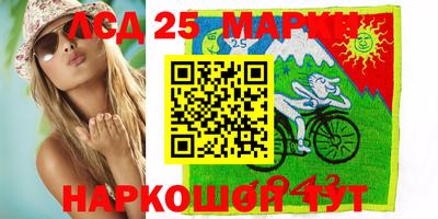 прущая мука Пыть-Ях