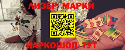 кокаин VHQ Пушкино
