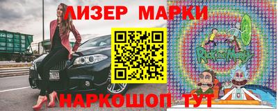 прущая мука Пыть-Ях