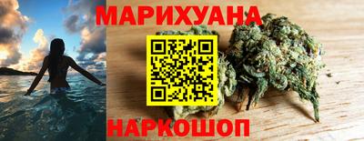 кокаин VHQ Пушкино
