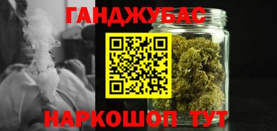 прущая мука Пыть-Ях