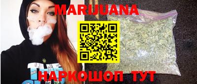 прущая мука Пыть-Ях