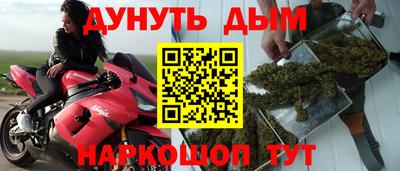 spice Пугачёв