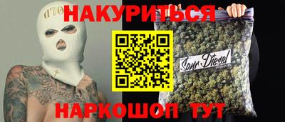 spice Пугачёв