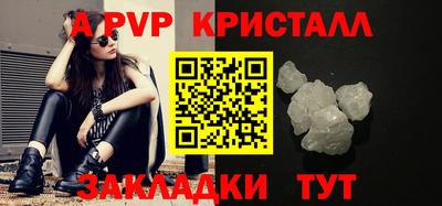 прущая мука Пыть-Ях