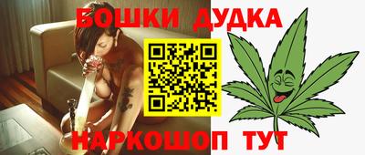 spice Пугачёв