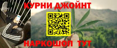 кокаин VHQ Пушкино