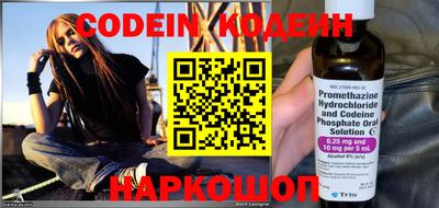 кокаин VHQ Пушкино