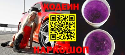 кокаин VHQ Пушкино