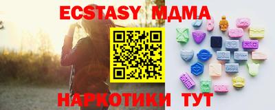 spice Пугачёв