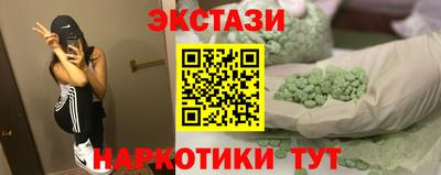 прущая мука Пыть-Ях