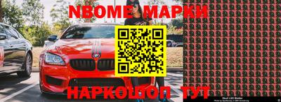 кокаин VHQ Пушкино