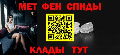 кокаин VHQ Пушкино