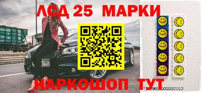 кокаин VHQ Пушкино