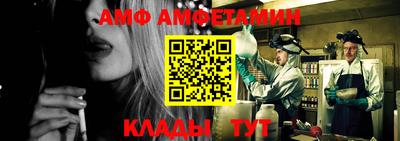 кокаин VHQ Пушкино