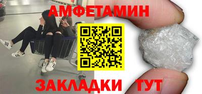 прущая мука Пыть-Ях