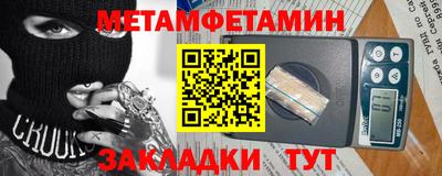 прущая мука Пыть-Ях