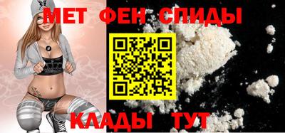 прущая мука Пыть-Ях