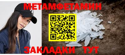 кокаин VHQ Пушкино