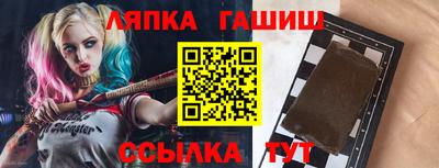 прущая мука Пыть-Ях