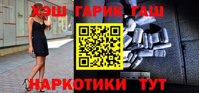 прущая мука Пыть-Ях