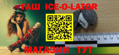 прущая мука Пыть-Ях