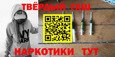 кокаин VHQ Пушкино