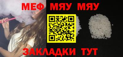 кокаин VHQ Пушкино