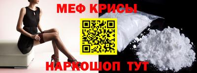кокаин VHQ Пушкино